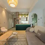 Apartmán For Rest *